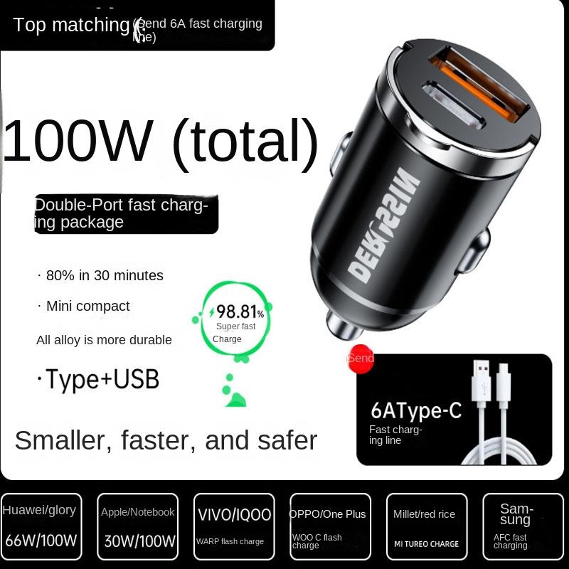 Автомобильное зарядное устройство Mini 100 Вт USB Type C Qc3.0 Pd Автомобильные зарядные устройства Быстрая зарядка Автомобильное зарядное устройство для телефона Адаптер для Samsung Huawei Xiaomi