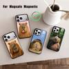 Cute-Capybara  Phone Case For iPhone17,16,15,14,13,12,11 Plus,Pro Magnetic with Magsafe Wireless Charging