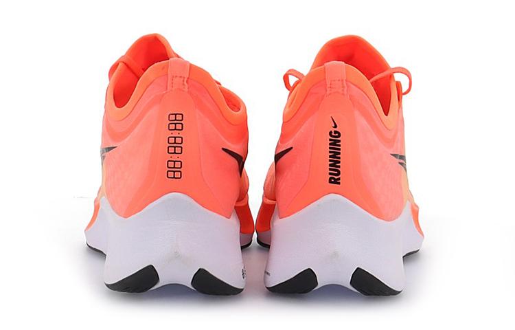 Nike Zoom Fly 3 Bright Mango AT8240-801