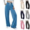 Women's Fashion Solid Color Elastic Waist Loose Sweatpants Straight Leg Wide Sports Casual Pants