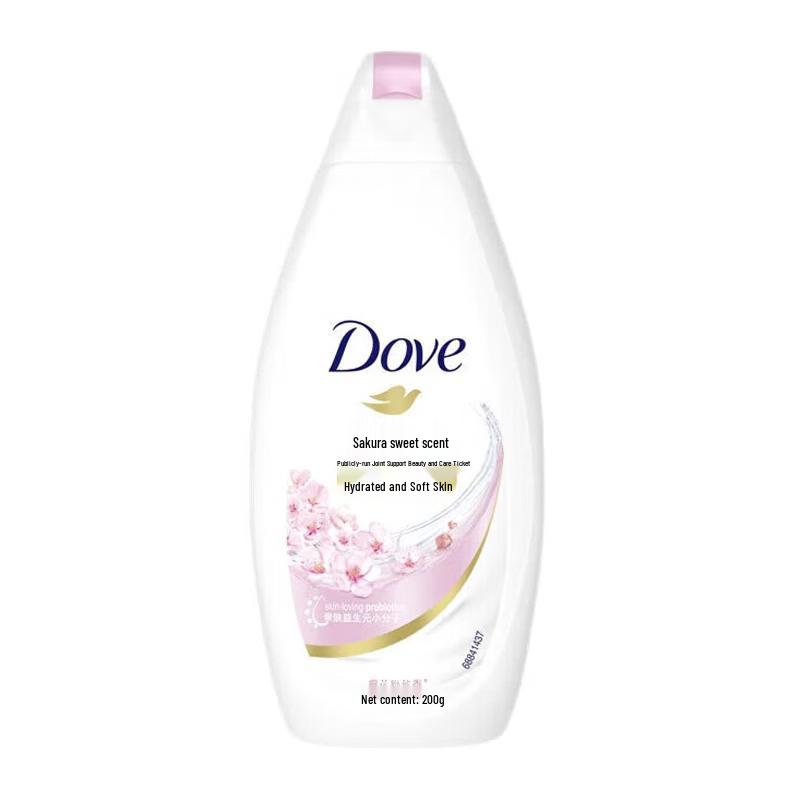Dove Nourishing Beauty & Cherry Blossom Shower Milk Duo