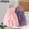 Children's Mesh Cake Dress Summer Girls Sleeveless Bow Dress Versatile Fluffy Long Dress