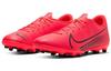 Nike Футбольные бутсы Mercurial Vapor 13 Club MG 'Laser Crimson' AT7968-606