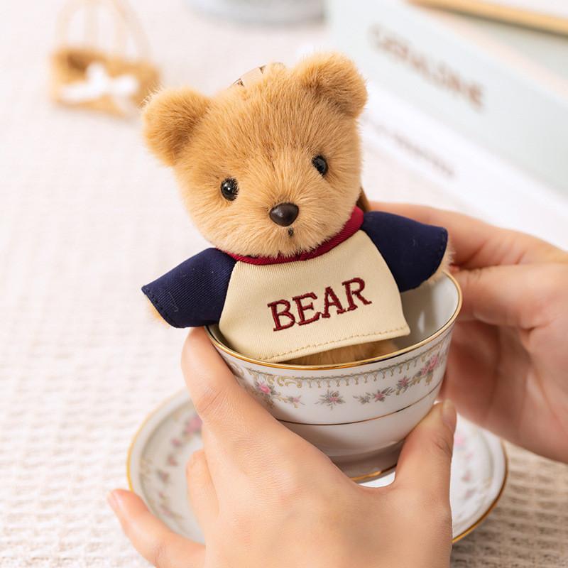 Teddy Hoodie Dress Bear Keychain Plush Toy Stuffed Doll Bag Gift Decoration