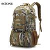50л Molle Camo, тактическая военная армейская водонепроницаемая сумка Mochila для пешего туризма, охоты, туризма, спорта на открытом воздухе