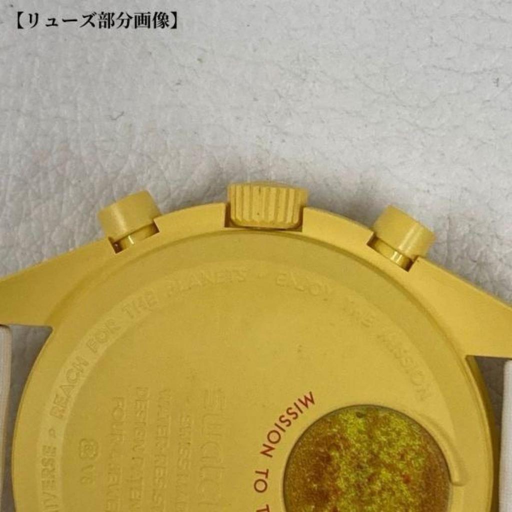 Б/у [Батарея заменена/Рабочий товар/OMEGA SWATCH] Мужские кварцевые часы Omega Swatch Mission to the Sun