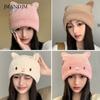 Knitted Wool Hat Children's Stacking Hat Autumn and Winter Warm Fashion Versatile Warm Korean Version Baotou Cold Hat Show Face