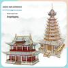 Деревянная 3D-модель-пазл в древнем стиле - Развивающая строительная игрушка для мальчиков, девочек и взрослых