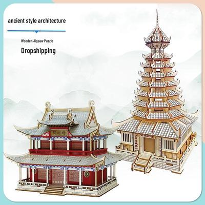 Деревянная 3D-модель-пазл в древнем стиле - Развивающая строительная игрушка для мальчиков, девочек и взрослых