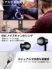 MACLE USB Проводные Наушники с Микрофоном для Магнитных Звонков Звук HIFI Громкость Совместимы с USB Surface и Включают Хранение Черный ПК/Компьютер, Дизайн,