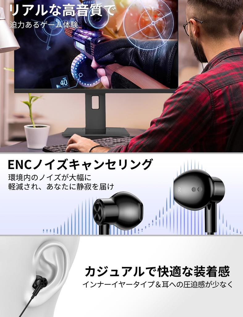 MACLE USB Проводные Наушники с Микрофоном для Магнитных Звонков Звук HIFI Громкость Совместимы с USB Surface и Включают Хранение Черный ПК/Компьютер, Дизайн,