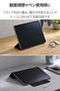 Elecom Магнитный мягкий чехол-подставка для iPad Air 11 дюймов (М3/М2) 10,9 дюйма (5-е/4-е поколение) Чехол, Обложка, Кожа, Функция сна/пробуждения, Черный, TB-A25MWVPF2BK