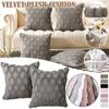 Чехлы для диванных подушек для домашнего декора, мягкие плюшевые бархатные наволочки в стиле бохо 40/45/50/55/60/65 см