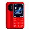 H29 4G CellPhone 2.8inches Screen Dual SIM Card Cheap Feature Phone Alarm Clock Recorder Flashlight Bar Feature Phone