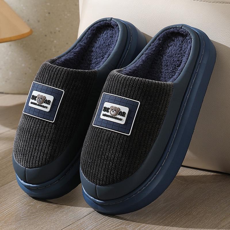 Men's Warm Cotton Slippers with Thick Non-Slip Sole for Autumn and Winter