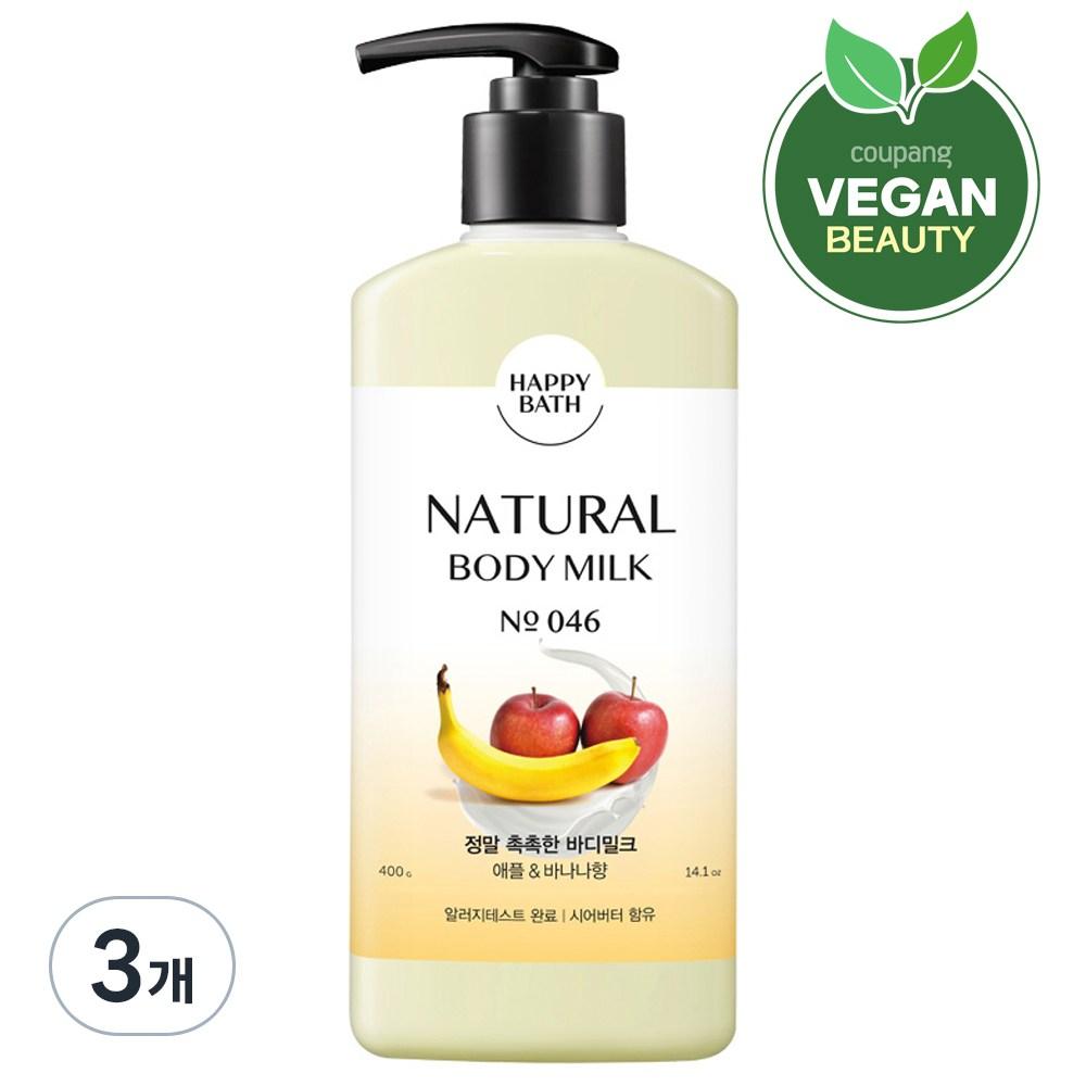 HAPPY BATH Действительно увлажняющее молочко для тела со вкусом яблока и банана, 400 мл, 3 упаковки