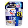 Disinfection Advance Refill 2770g