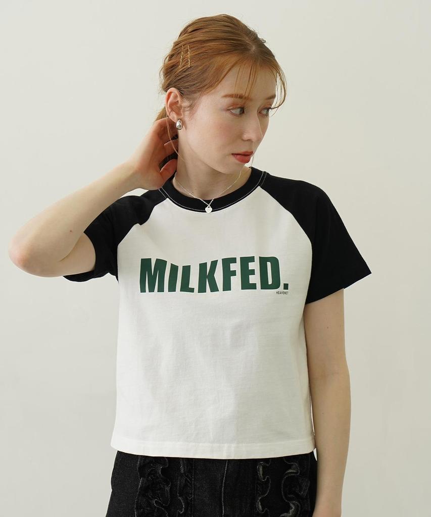 Milkfed Casual Compact White B/B Tee, Women's,