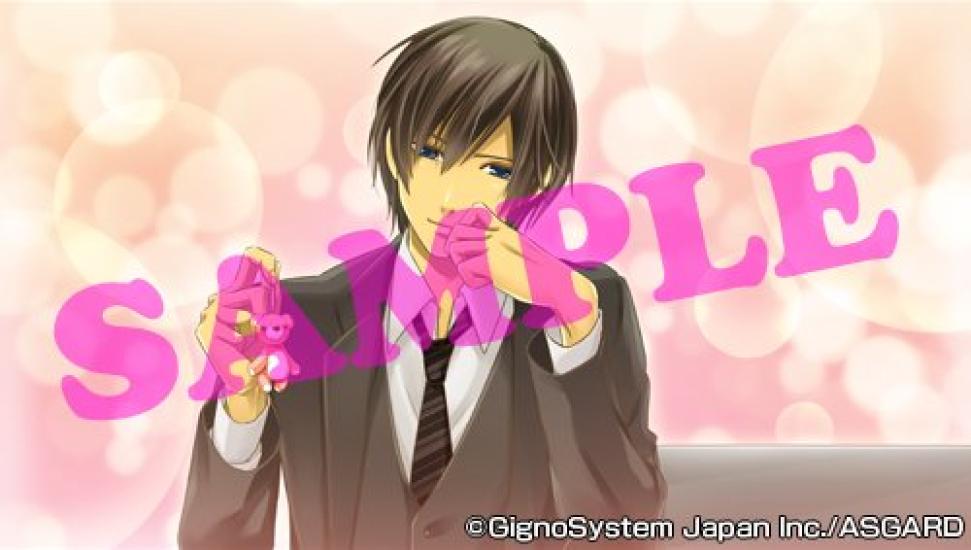 Комната Расследований Любви Стандартное Издание PS Vita «Опасный ~Вечное Счастье~» -