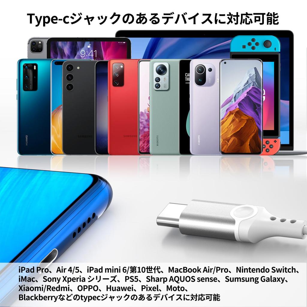 Проводные внутриканальные наушники Type-C с микрофоном, совместимы с iPhone 16 Pro Max Plus, iPhone 15, iPad, Samsung, Google Pixel, AQUOS, Xperia, Xiaomi, OPPO,
