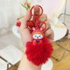 Ключница-брелок Куроми Sanrio: Рюкзак и брелок для машины "Клубок шерсти" для лучших друзей
