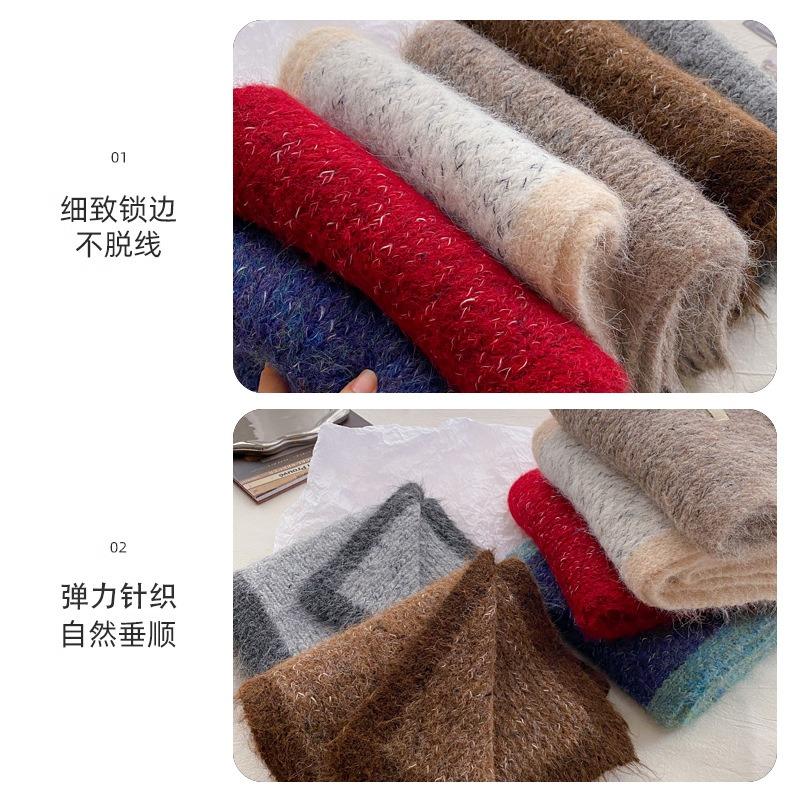 White Scarf Women's Winter New Versatile Knitted Wool with Wool Warm Scarf Men