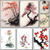 Chinese Classical Blossom Ink Painting Theme Plum bossomAncient Tree Canvas Printing Mural Painting Studio Home Art Decoration