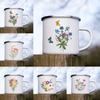 Креативные эмалевые кружки для кофе с цветочным принтом, походные чашки для сока, какао, студенческие кружки для завтрака и молока для детей