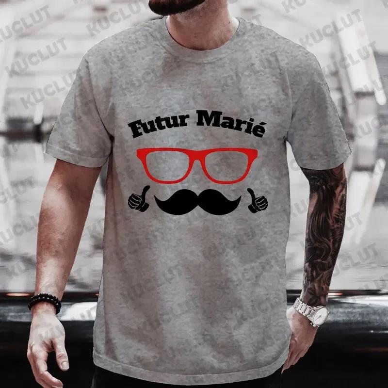 Футболки с изображением будущего жениха EVG Team, футболки с изображением лучшего парня, забавные футболки с графическим принтом, футболка для прощания с французским синглом, футболки для вечеринки в честь мальчишника