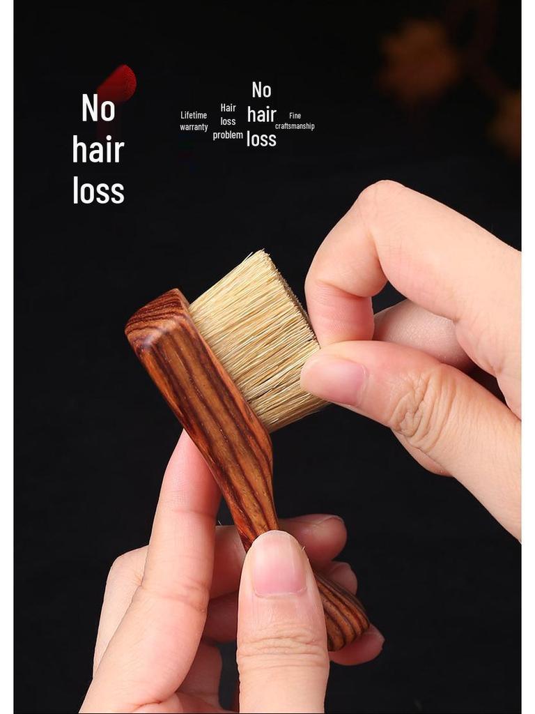 Mini Boar Bristle Brush with Purple Sandalwood and Walnuts