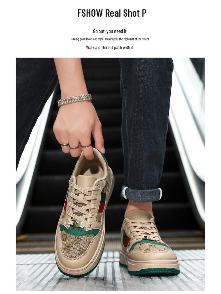 2024 Ретро Универсальные Кроссовки Уличной Моды - Удобная Микрофибра с Резиновой Подошвой