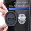 Car Door Lock Shock-Absorbing Cushion & Anti-Rust Cover - Interior Decoration & Modification Accessory