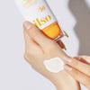ilso Увлажняющий ежедневный защитный солнцезащитный крем SPF50+ PA+++, 50 мл, 3 шт.
