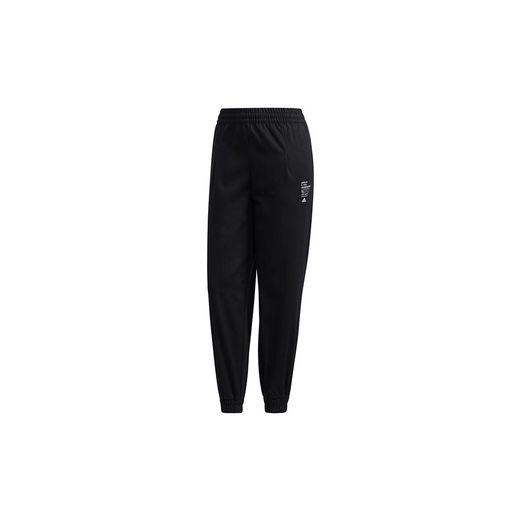 adidas Sty Wv New Pt с манжетами до середины талии, женские брюки GF0117
