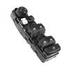 61319208109 Front Left Master Power Window Switch Electric Glass Lifter Control Button for BMW F20 F30 F10 F45 F46 F48 2010-