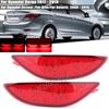 Светодиодный противотуманный фонарь заднего бампера для Hyundai Accent Verna Brio Solaris 2008-2015, передний отражатель тормозного сигнала, стоп-сигнал, 1 пара