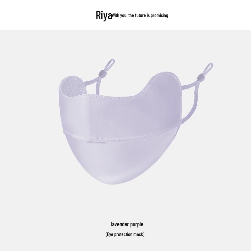 Ruiya Женская летняя солнцезащитная маска-бикини для лица с градиентным румянцем