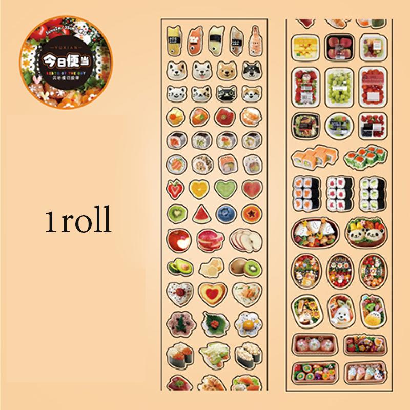 ПЭТ Флэш Песок Лента Корейское Мороженое Суши Десерт Коллажный Материал DIY Поздравительная Открытка Рамка Украшение Календаря Письменная Лента