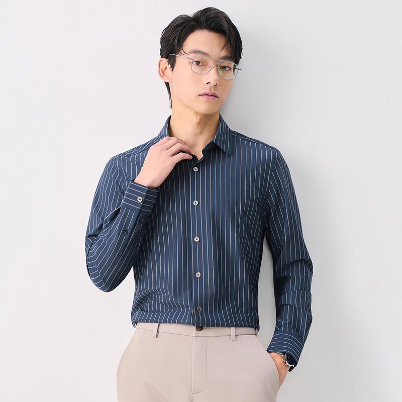 Мужская полосатая рубашка Baoxiniao в стиле business casual с длинным рукавом