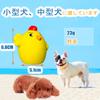 Dog Toys with Dog Toys Eggs Stress Egg Suitable for Small Dogs 6 Piece Set Sounds, Relief, Shaped, -
