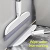 Rubber Floor Broom, Household Rubber Scraper with TRP Soft Silicone Blade for Bathroom Tiles, Garage Concrete, Shower Glass, and Window Cleaning