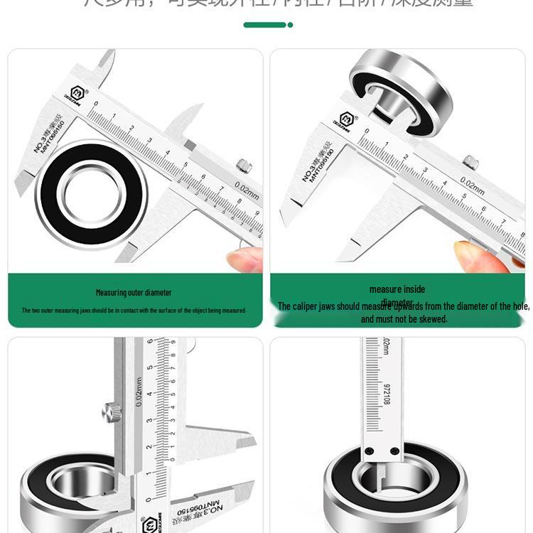 Цифровой высокоточный штангенциркуль Mitutoyo из нержавеющей стали немецкого производства для промышленного и бытового использования.