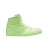 (w) 1 Retro High Premium Barely Volt