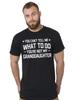 Men's Papa Grandpa T-shirt Grandfather Gift Tee You Cant Tell Me What To Do Tee