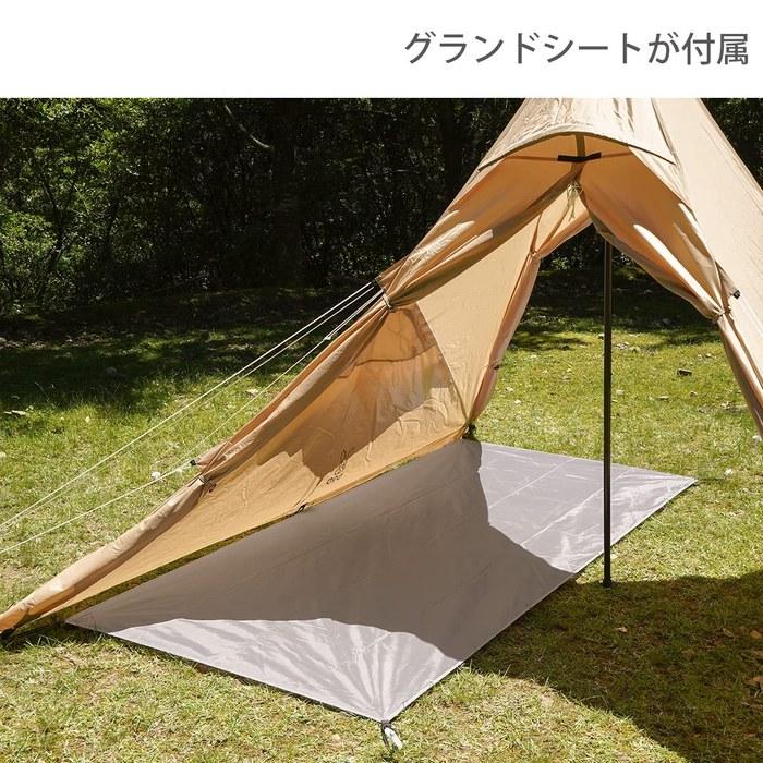 DOD One-Pole Tent RX(M) Half Inner Tent TN3-950-GY Gray 1-2 Person
