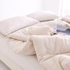 MUJI Простой теплый полиэстеровый стеганый одеяло