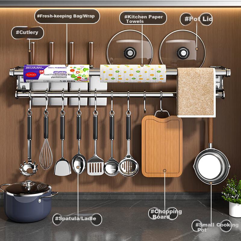 MEICHUWUYU Kitchen Storage Rack Wall-Mounted 304 Stainless Steel Hanger No Drilling Required Hooks Knife Holder Tissue Box Organizer Tool Set