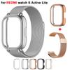 Миланский магнитный ремешок+браслет для Redmi Watch 5 Active Watch5 Lite Браслет TPU Мягкий чехол Защитная пленка