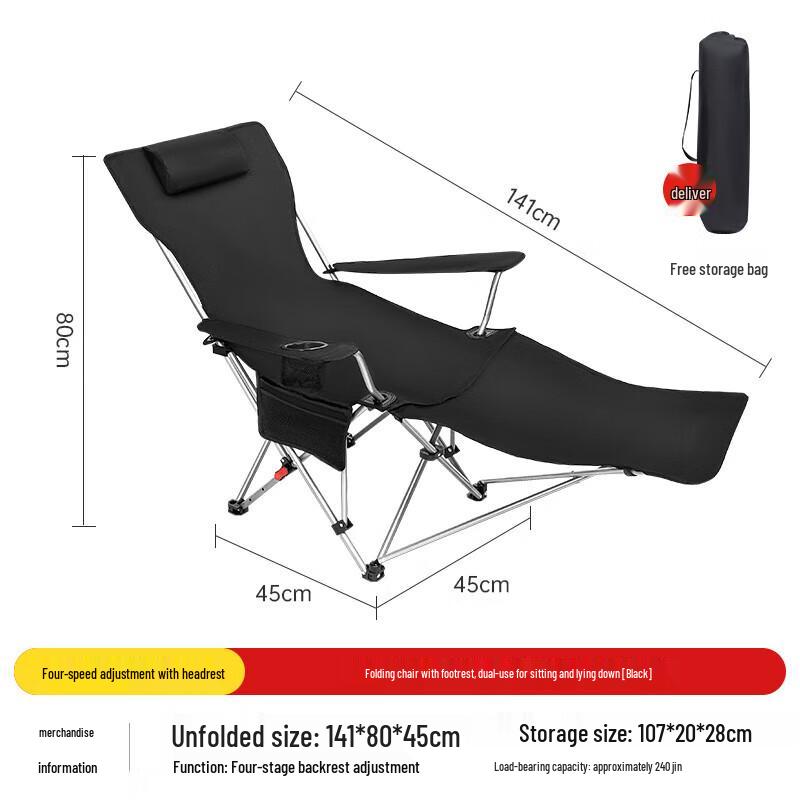 Outdoor Camping Folding Recliner Chair