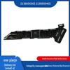 Applicable Rear Bumper Bracket for Mercedes-Benz W213 E300 (Left & Right)